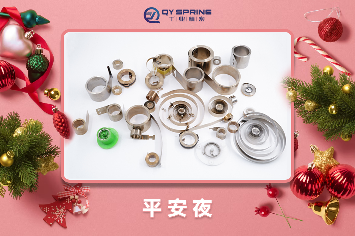 新闻资讯  /  企业资讯_涡卷升降发条弹簧-恒力清静门窗弹簧-碳刷变力窗帘弹簧-永利yl23455细密金属有限公司