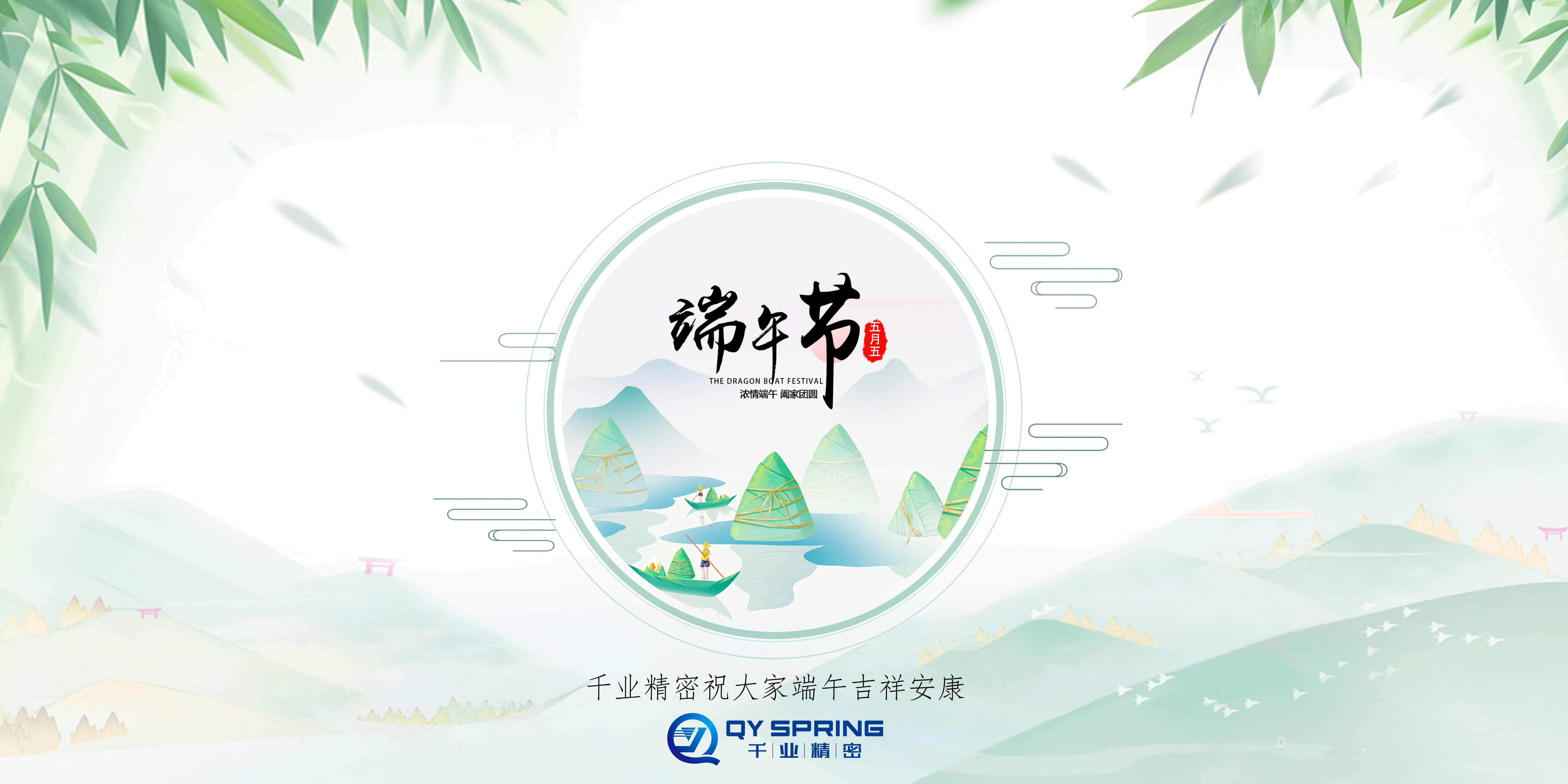 新闻资讯_涡卷升降发条弹簧-恒力清静门窗弹簧-碳刷变力窗帘弹簧-永利yl23455细密金属有限公司