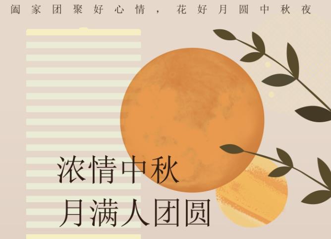 新闻资讯  /  企业资讯_涡卷升降发条弹簧-恒力清静门窗弹簧-碳刷变力窗帘弹簧-永利yl23455细密金属有限公司