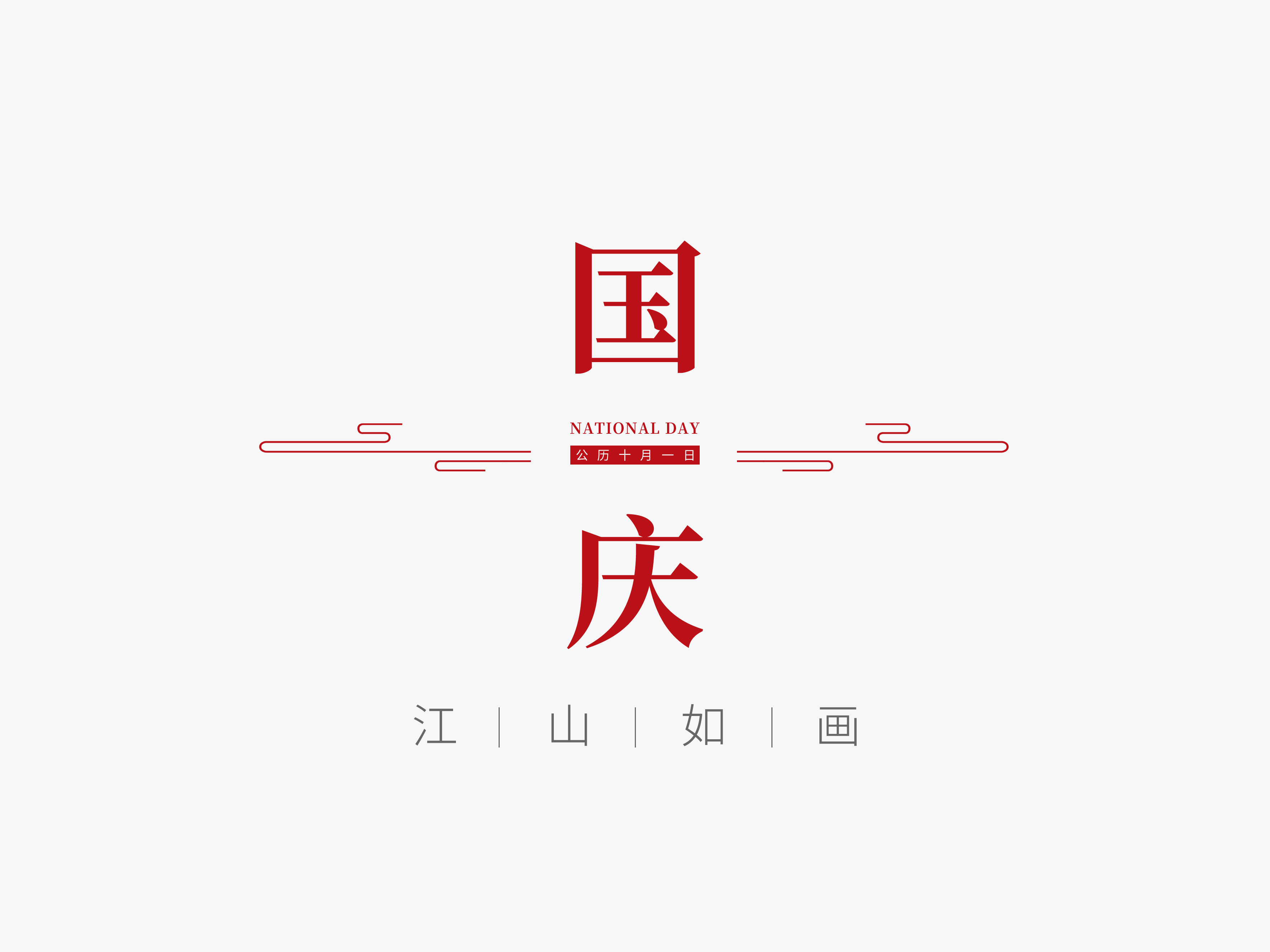 新闻资讯  /  企业资讯_涡卷升降发条弹簧-恒力清静门窗弹簧-碳刷变力窗帘弹簧-永利yl23455细密金属有限公司