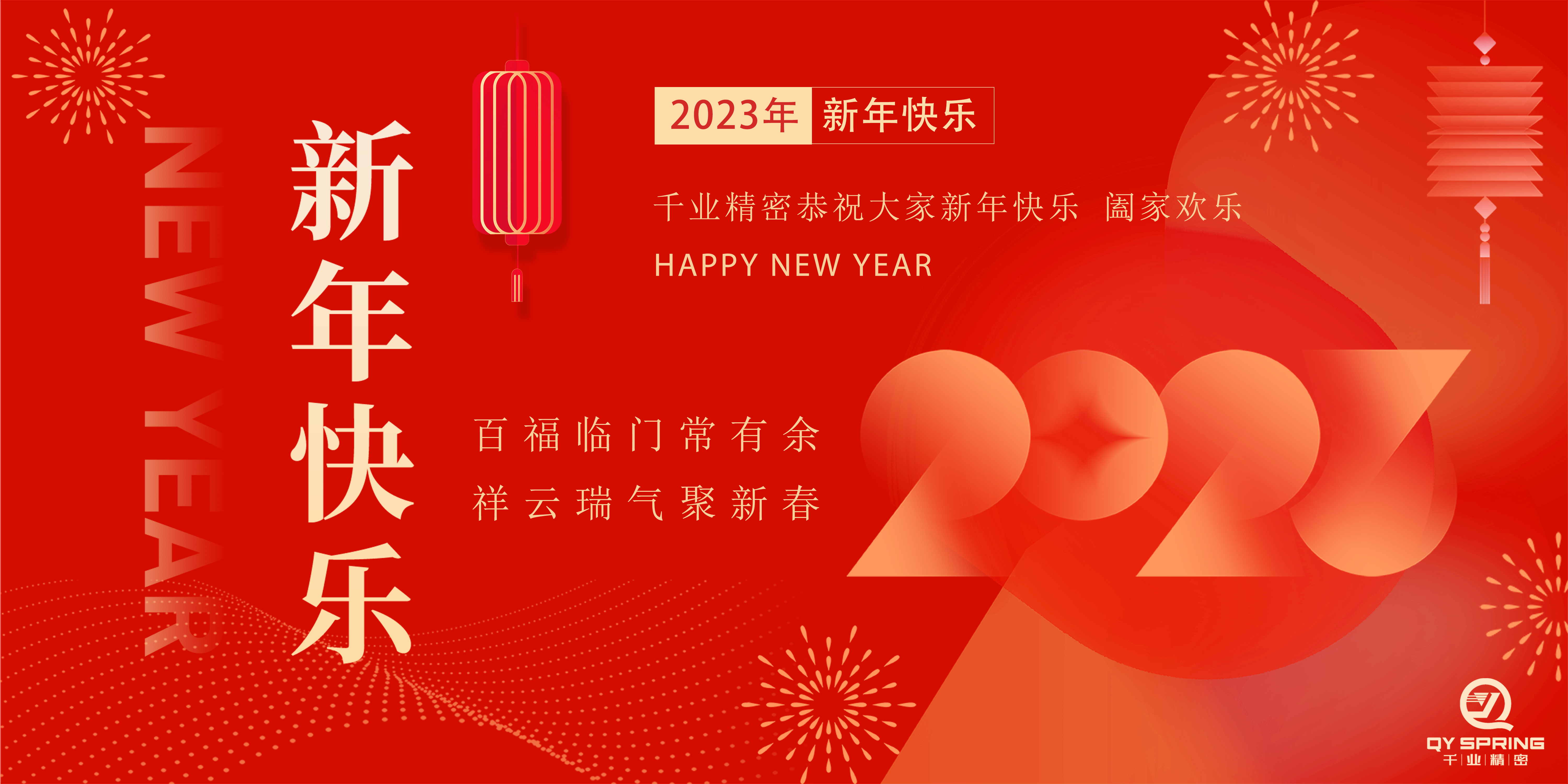 新闻资讯_涡卷升降发条弹簧-恒力清静门窗弹簧-碳刷变力窗帘弹簧-永利yl23455细密金属有限公司