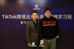 新闻资讯_涡卷升降发条弹簧-恒力清静门窗弹簧-碳刷变力窗帘弹簧-永利yl23455细密金属有限公司