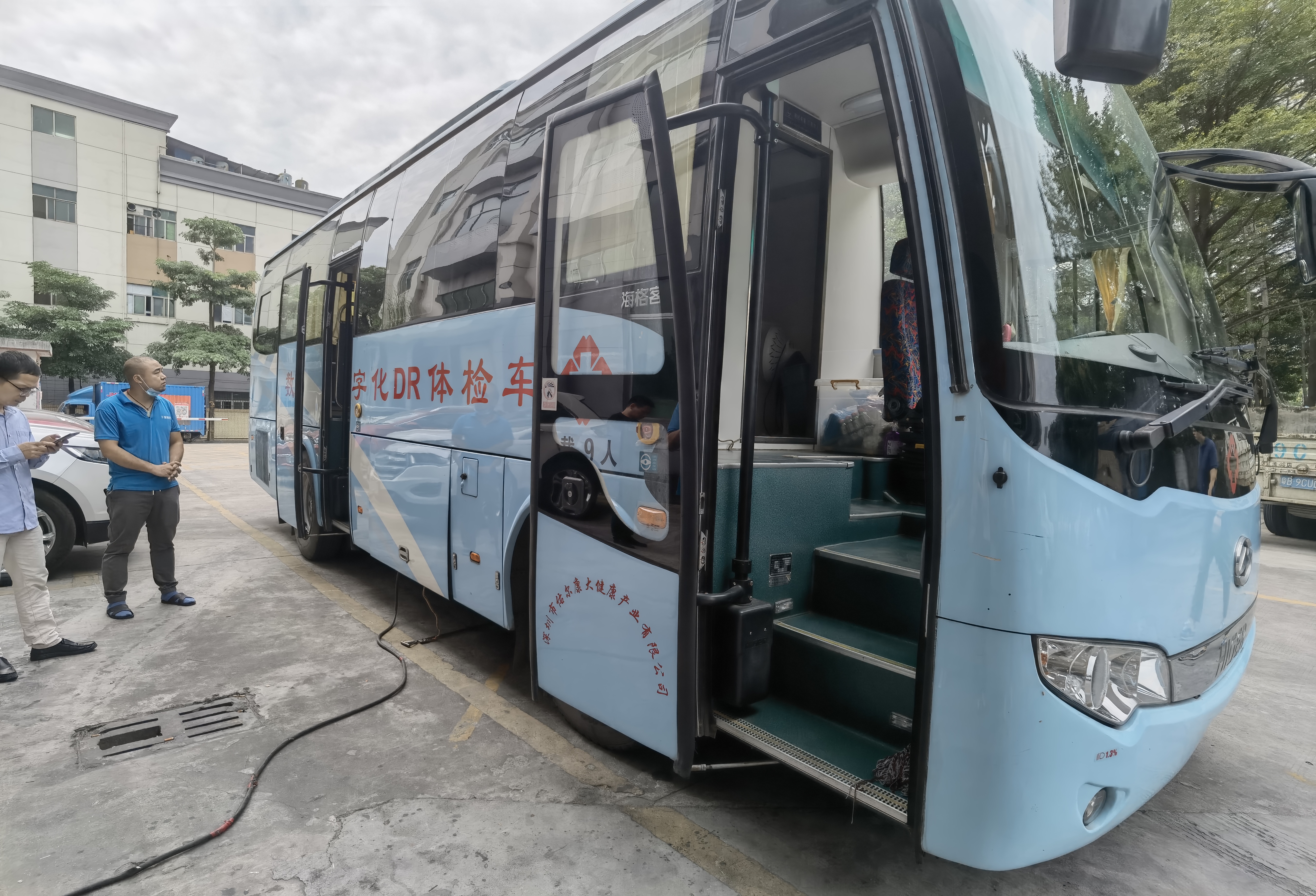 中国·永利yl23455(股份)有限公司-官方网站