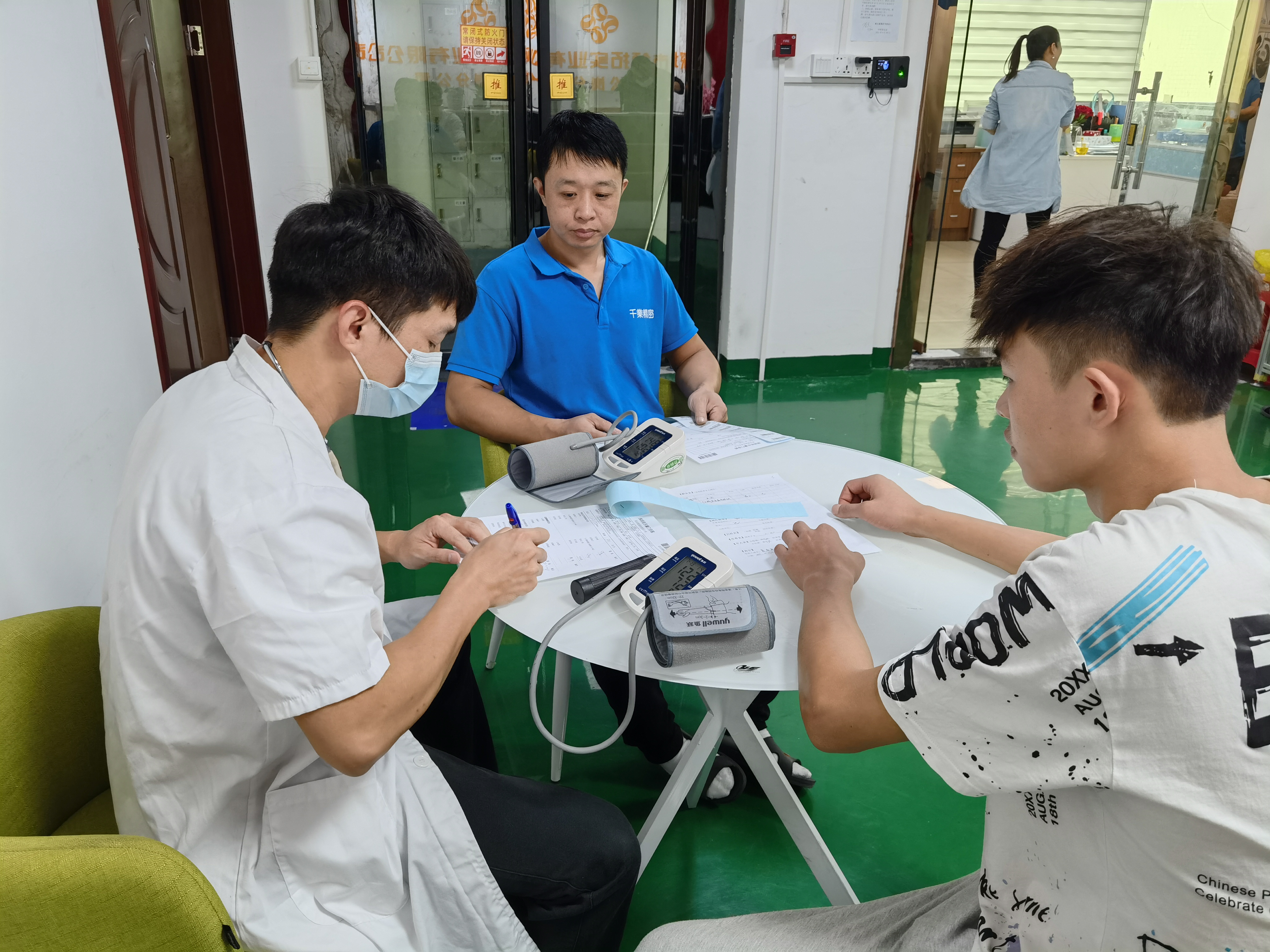 中国·永利yl23455(股份)有限公司-官方网站
