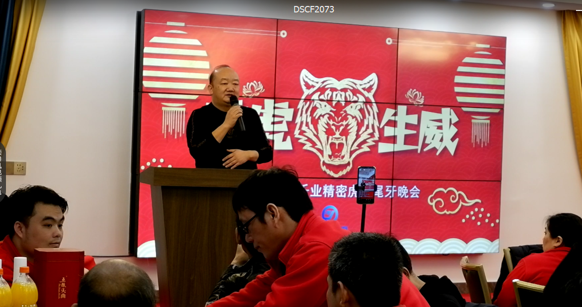 中国·永利yl23455(股份)有限公司-官方网站