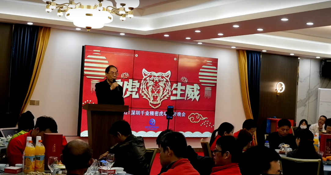 中国·永利yl23455(股份)有限公司-官方网站