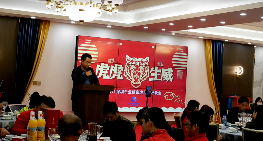 中国·永利yl23455(股份)有限公司-官方网站