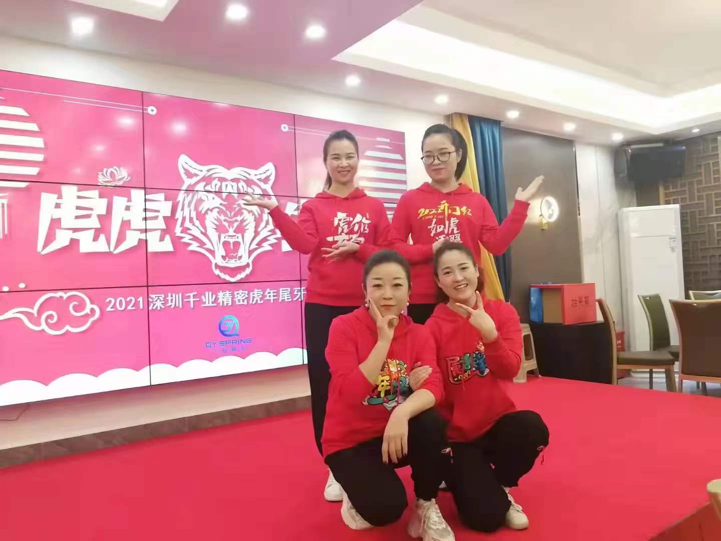 中国·永利yl23455(股份)有限公司-官方网站