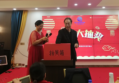 中国·永利yl23455(股份)有限公司-官方网站