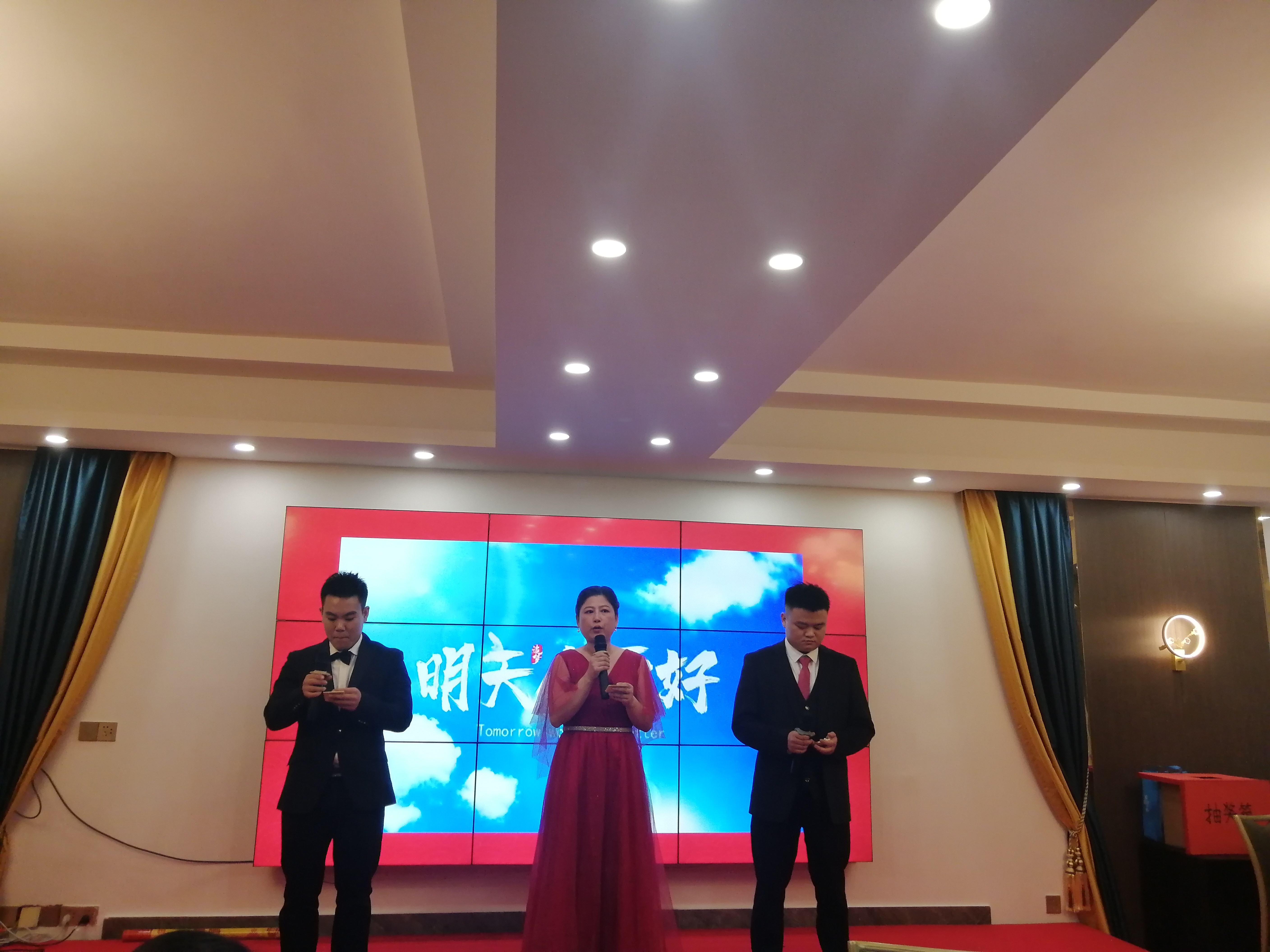 中国·永利yl23455(股份)有限公司-官方网站