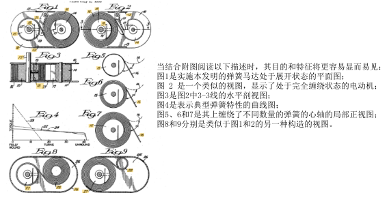 中国·永利yl23455(股份)有限公司-官方网站
