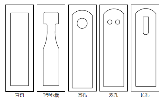 中国·永利yl23455(股份)有限公司-官方网站