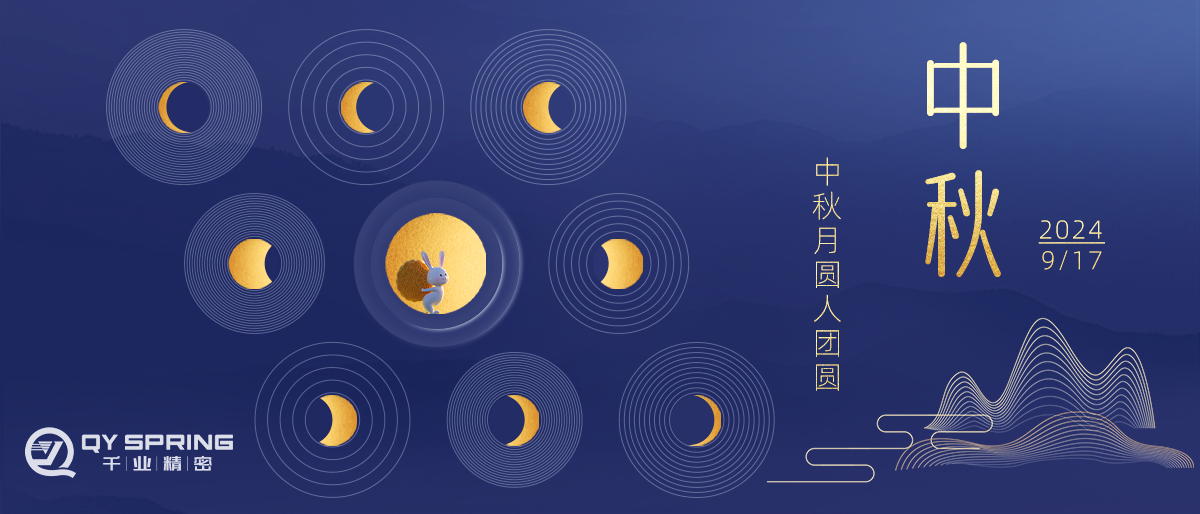 中国·永利yl23455(股份)有限公司-官方网站